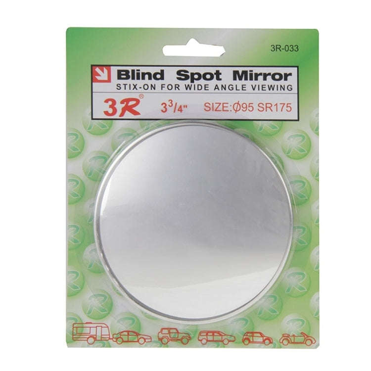 3R-033 Car Blind Spot Rear View Wide Angle Mirror, Diameter: 9.5cm, 3R-033