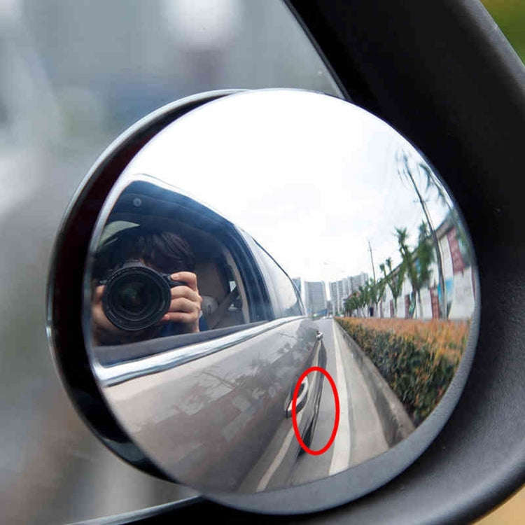 3R-033 Car Blind Spot Rear View Wide Angle Mirror, Diameter: 9.5cm, 3R-033