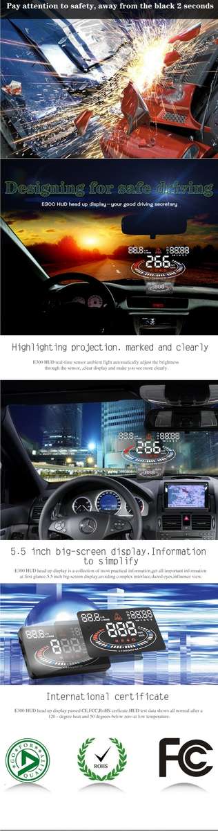 E300 5.5 inch Car OBDII / EUOBD HUD Vehicle-mounted Head Up Display Security System, Support Spee...