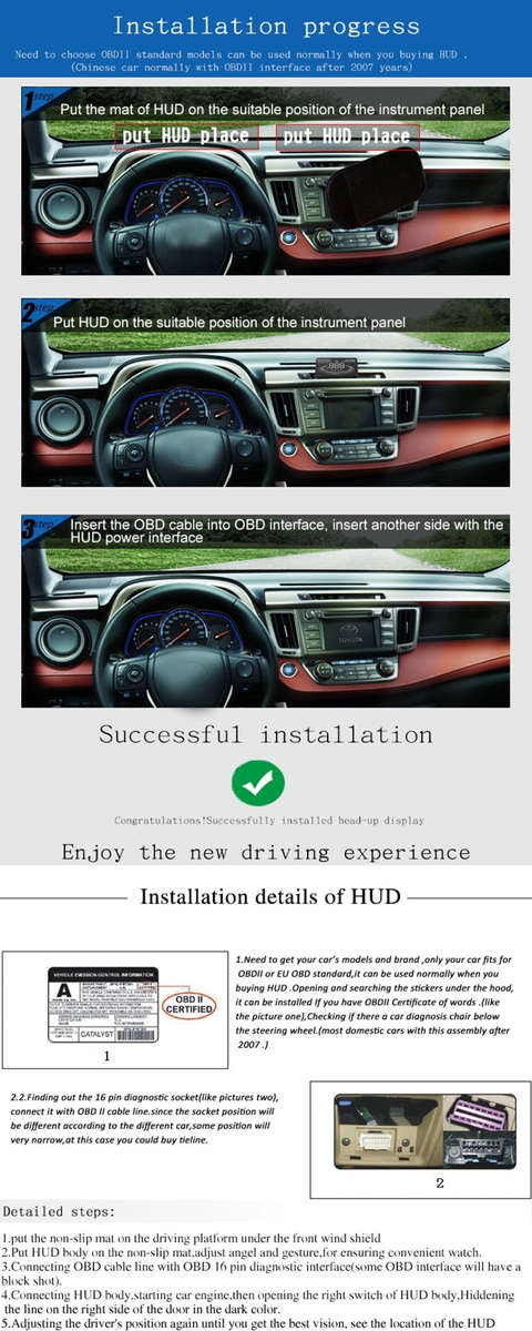 E300 5.5 inch Car OBDII / EUOBD HUD Vehicle-mounted Head Up Display Security System, Support Spee...