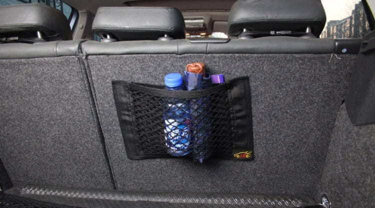 Car Seat Hanging Storage Mesh Bag, Size: 40x24.5 cm, 40x24.5 cm