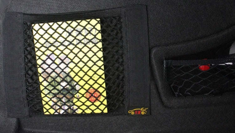 Car Seat Hanging Storage Mesh Bag, Size: 40x24.5 cm, 40x24.5 cm