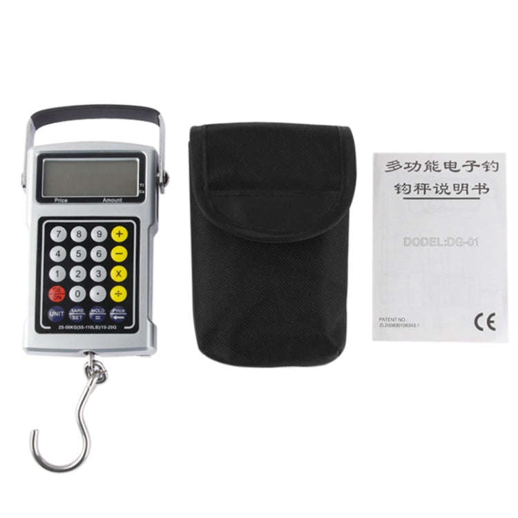 7 in 1 Multifunction Electronic Fishhook Scale (50KG/20g), 7 in 1 50kgx10g