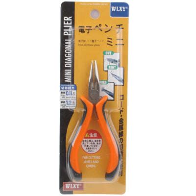 4.5 inch Pointed Nose Pliers, Pointed Nose Pliers