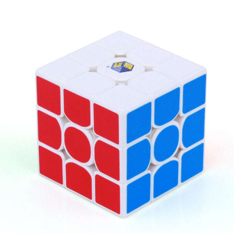 Zhisheng Little Magic 3rd-Order Brain Magic Cube, Random Color Delivery, Little Magic 3rd-Order