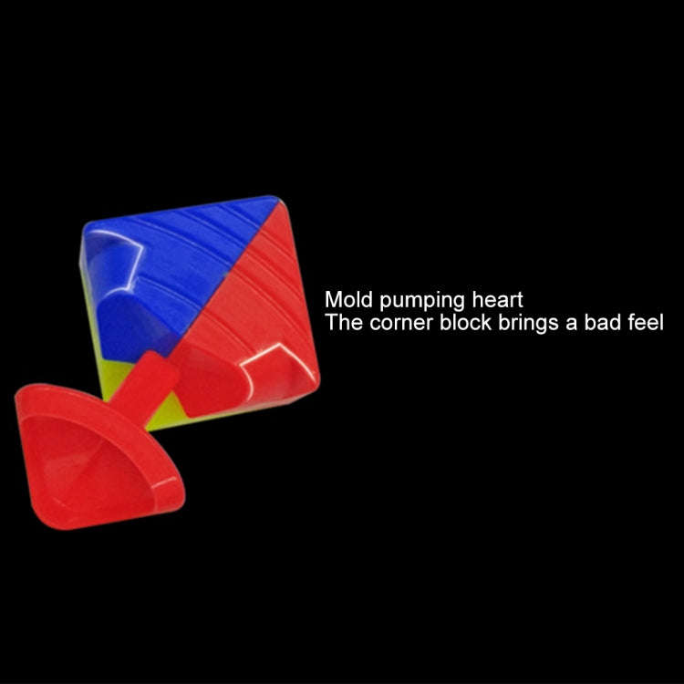 Zhisheng Little Magic 3rd-Order Brain Magic Cube, Random Color Delivery, Little Magic 3rd-Order