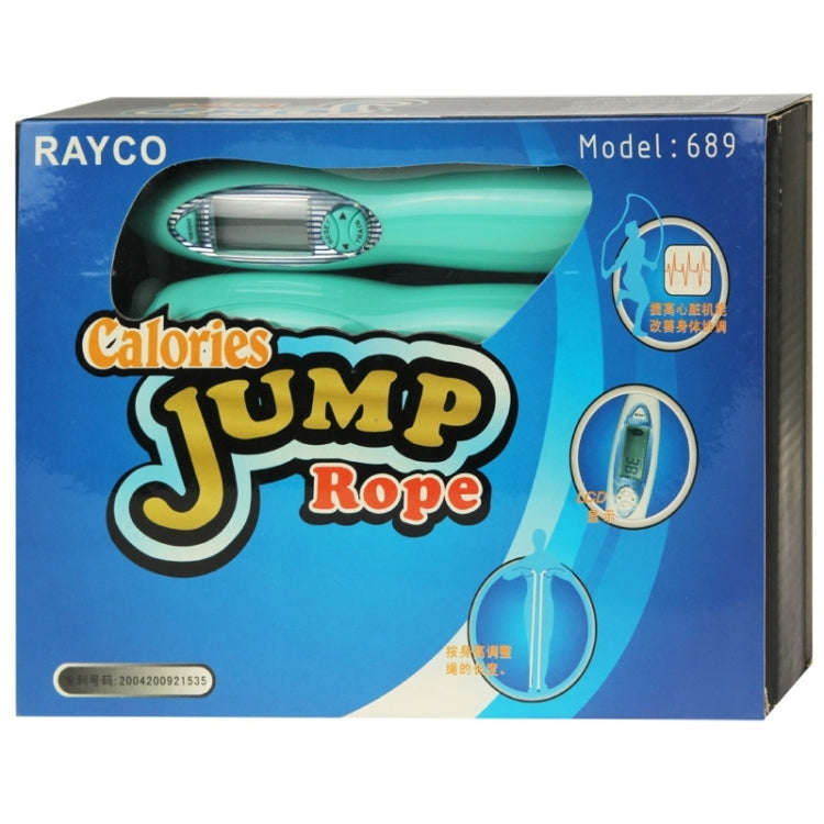 Adjustable Skipping Rope with Counter / Time / Calorie Modes, Adjustable Skipping Rope