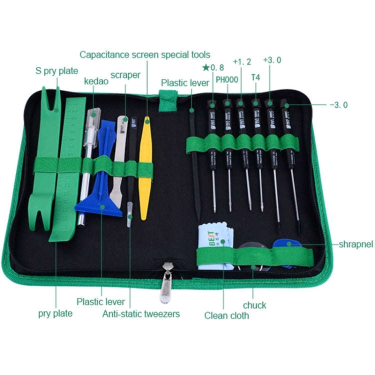 BEST BST-112 22 in 1 Profession Multi-purpose Repair Tool Set for Mobile Phone / Laptop Computer,...