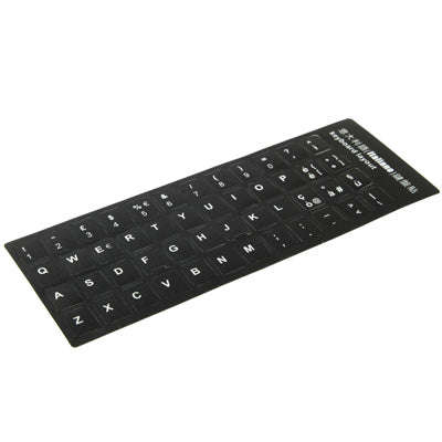 Italian Learning Keyboard Layout Sticker for Laptop / Desktop Computer Keyboard, Italian