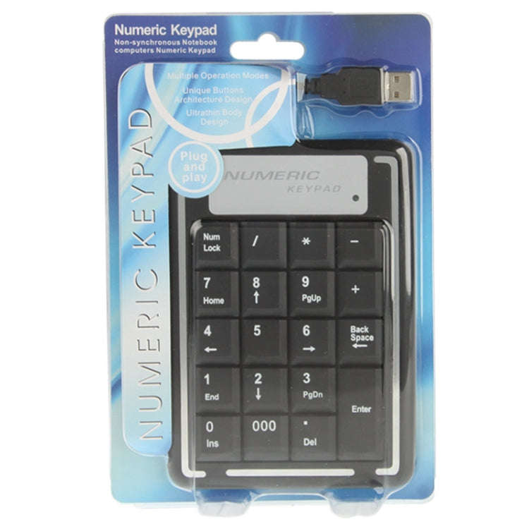 USB Non-synchronous Notebook Computer Numeric Keyboard with 19 Keys, 19 Keys