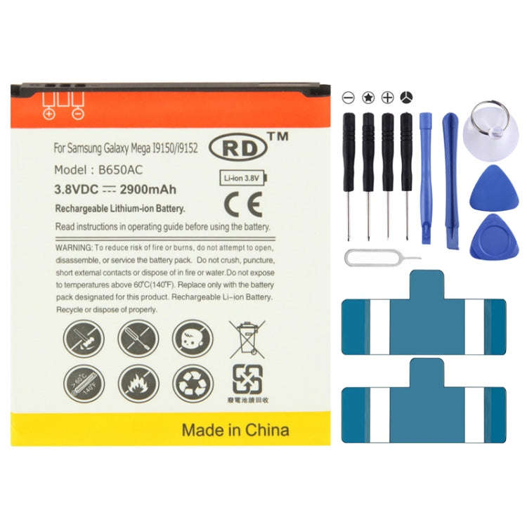 B650AC 2900mAh Replacement Battery for Galaxy Mega 5.8 / i9150 / i9152(Black), 2900mAh