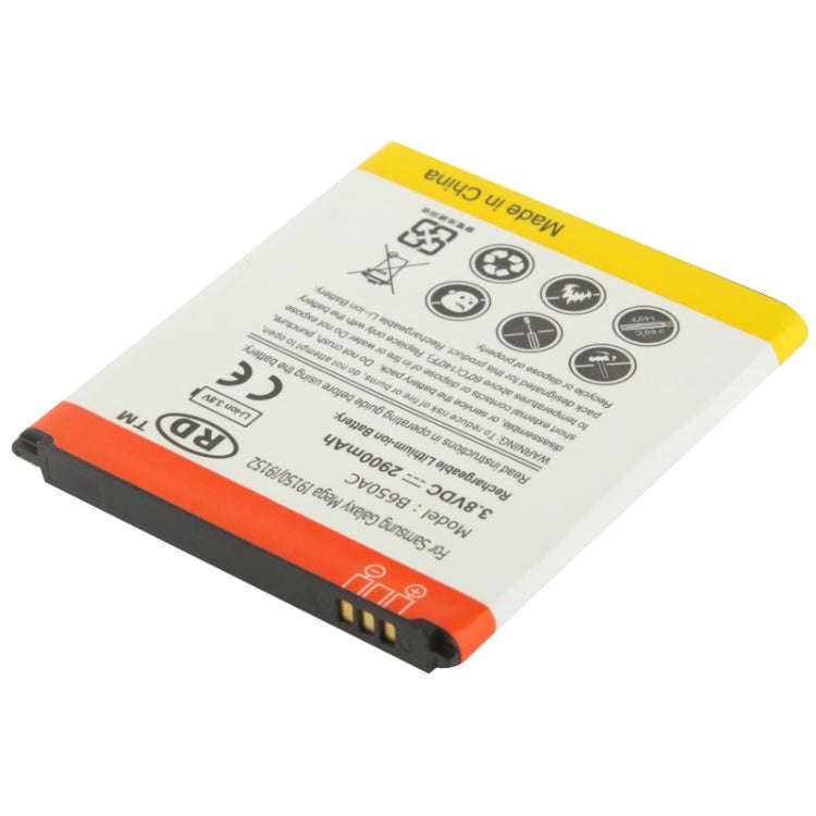 B650AC 2900mAh Replacement Battery for Galaxy Mega 5.8 / i9150 / i9152(Black), 2900mAh