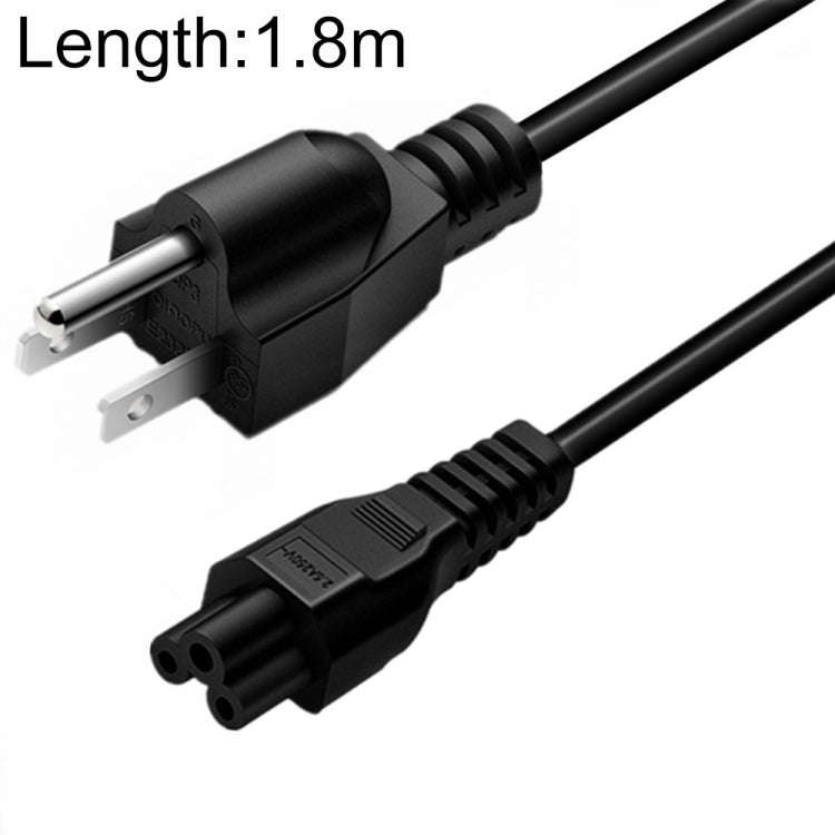 3 Prong Style US Notebook Power Cord, Cable Length: 1.5m, US Plug, Length:1.5m