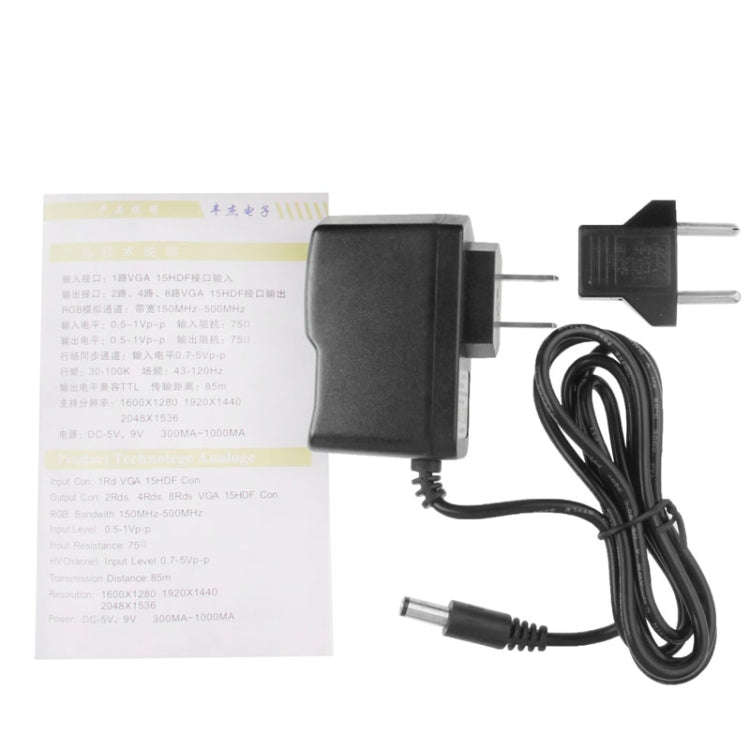 FJ-2508A 8 Port VGA Video Splitter High Resolution 1920 x 1440 Support 250MHz Video Bandwidth, 8 ...