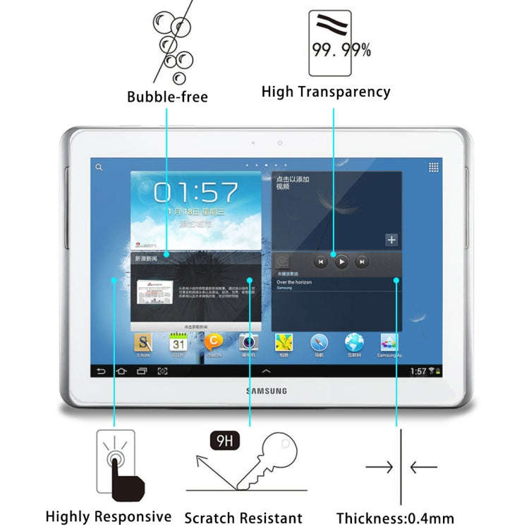 0.4mm 9H+ Surface Hardness 2.5D Tempered Glass Film for Galaxy Note 10.1 / N8000, For N8000