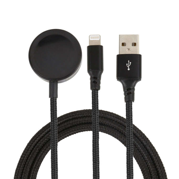 For iPhone / Apple Watch 2 In 1 8 Pin + Magnetic Charging Base Multi-function Charging Cable, Len...