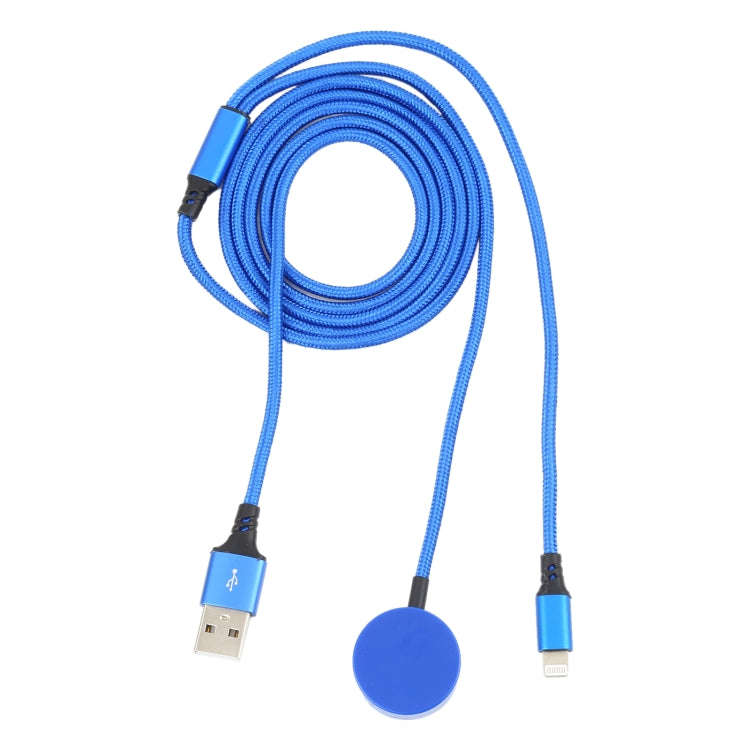 For iPhone / Apple Watch 2 In 1 8 Pin + Magnetic Charging Base Multi-function Charging Cable, Len...