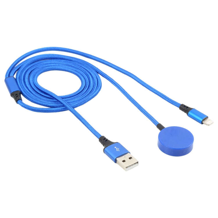 For iPhone / Apple Watch 2 In 1 8 Pin + Magnetic Charging Base Multi-function Charging Cable, Len...