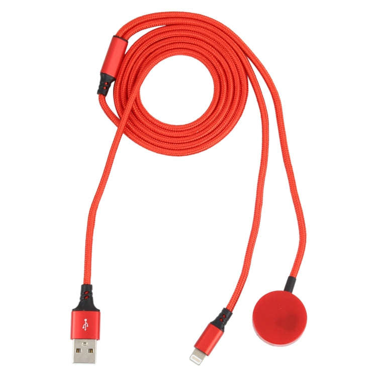 For iPhone / Apple Watch 2 In 1 8 Pin + Magnetic Charging Base Multi-function Charging Cable, Len...