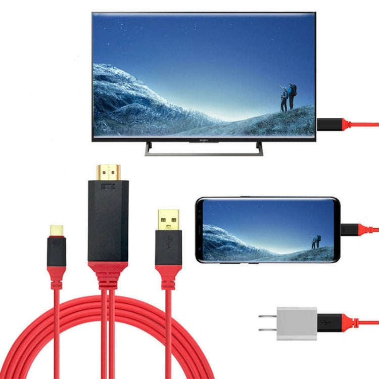 2 in 1 USB-C / Type-C + USB Power Supply Interface to 4K x 2K Ultra HD HDMI Video Cable, Length: ...