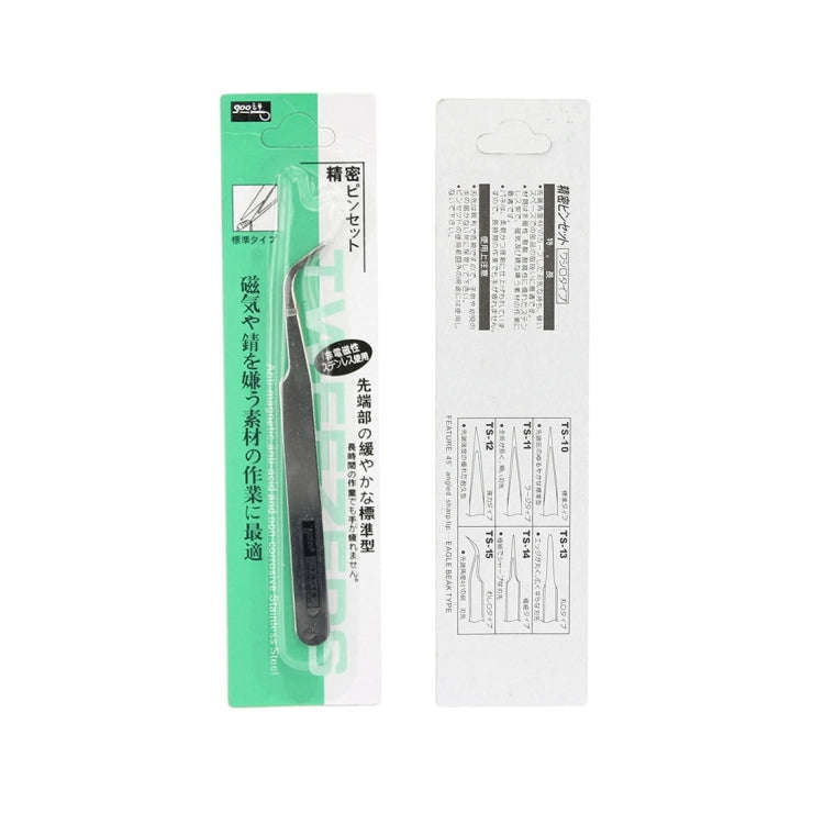 Gooi TS-15 Steel Bend Tweezers, TS-15