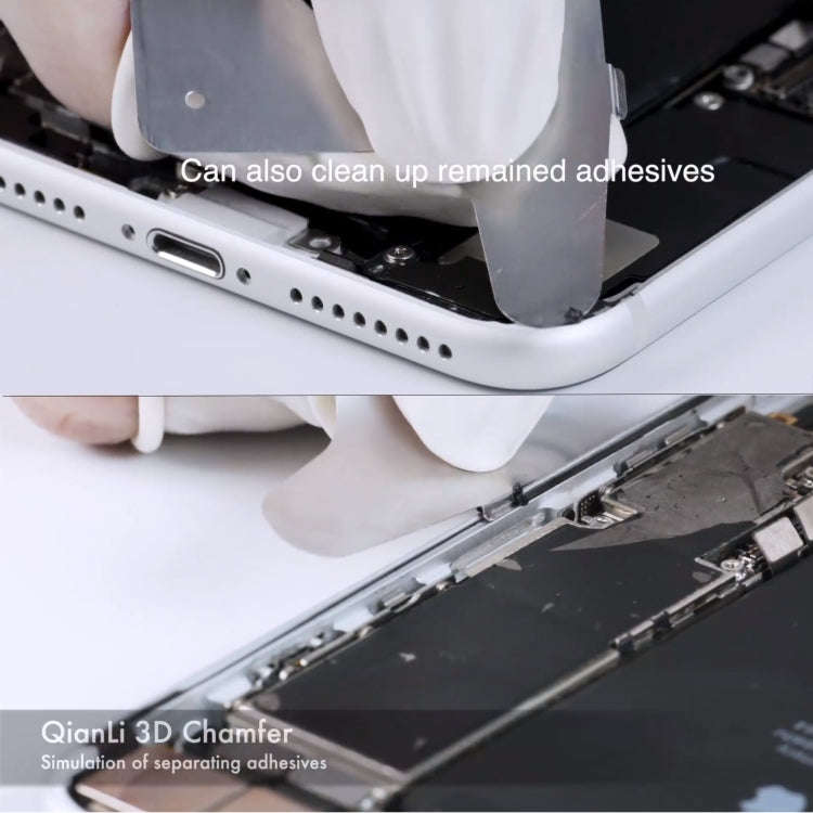 10 PCS QIANLI 3D Ultra Thin Pry Spudger Screen Disassembling Card, 3D Ultra Thin
