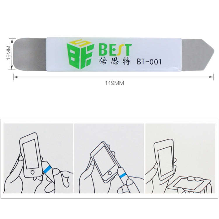 2 PCS BEST BST-001 Stainless Steel Blade Soft Thin Pry Spudger, 001 Crowbar