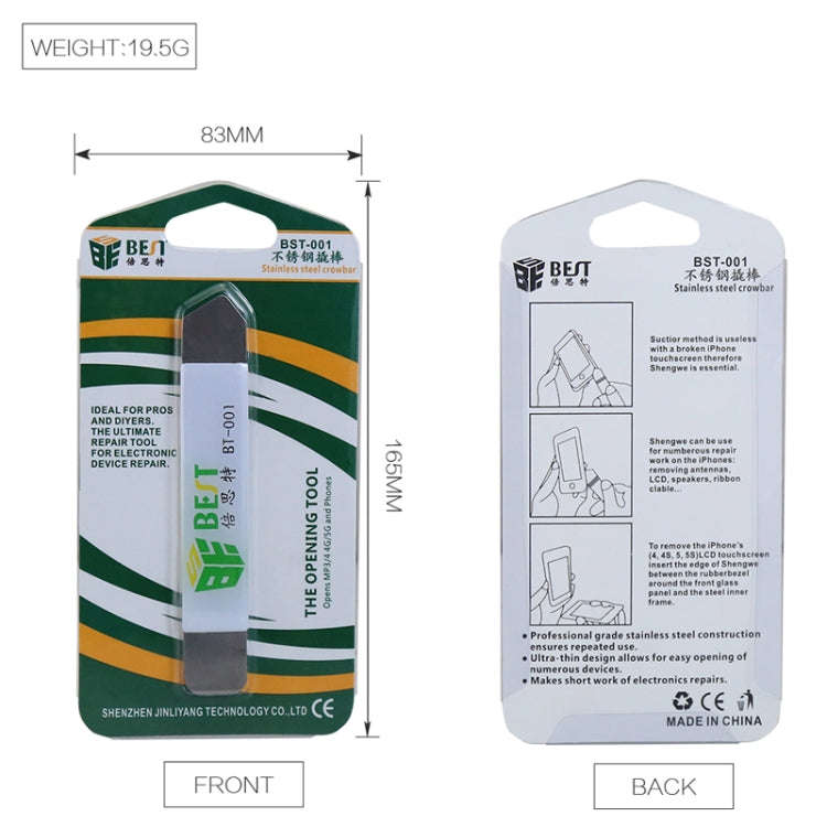 2 PCS BEST BST-001 Stainless Steel Blade Soft Thin Pry Spudger, 001 Crowbar