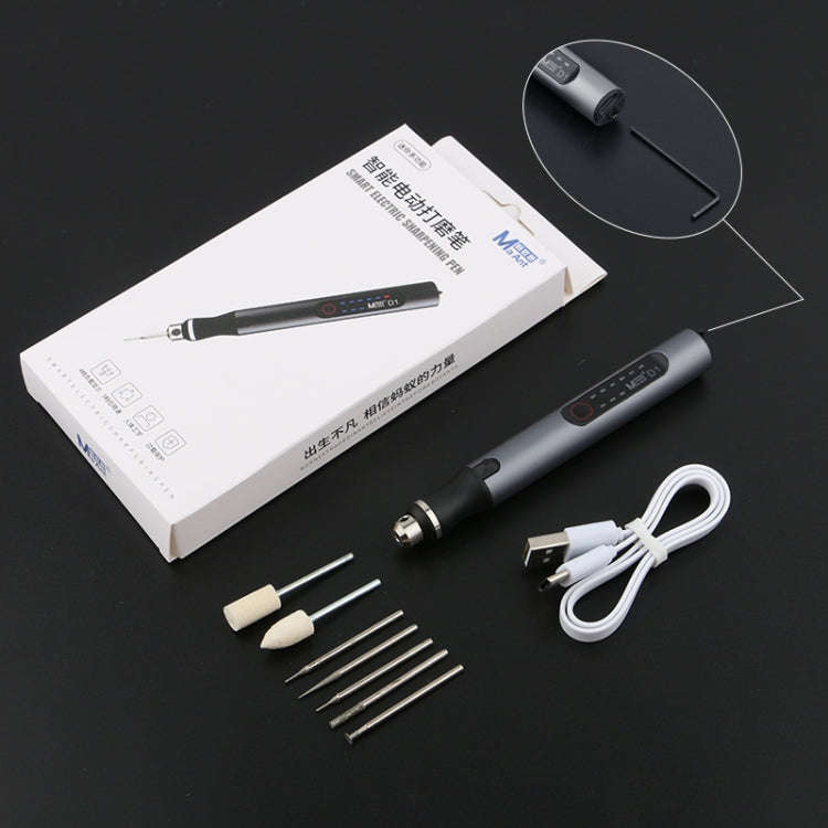 MaAnt D-1 Intelligent Electric Sharpening Pen, Sharpening Pen