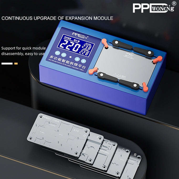 PPD Multifunctional Intelligent Desoldering Platform for iPhone 11 to 14 Pro Max, US Plug, US Plug