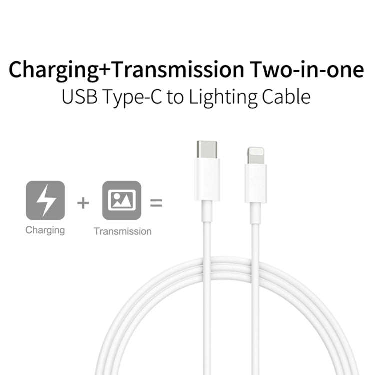 XJ-61 12W USB-C / Type-C to 8 Pin PD Fast Charging Cable, 1m, 1.5m, 2m