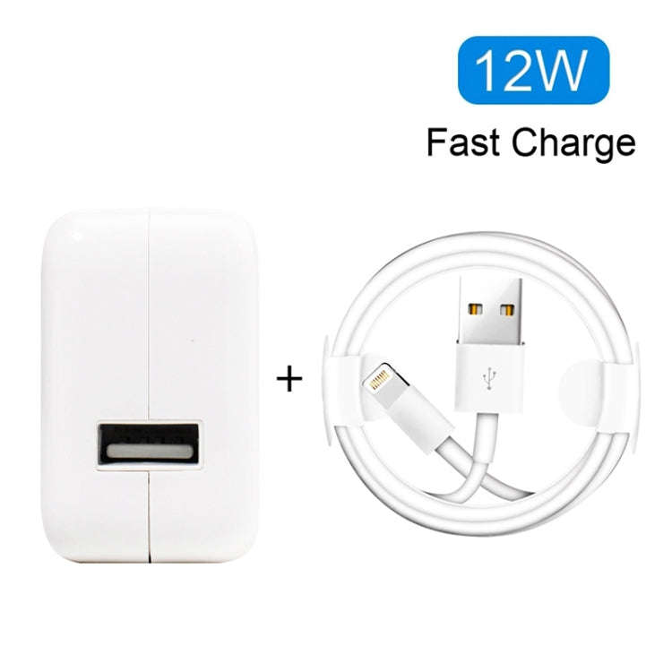 12W USB Charger + USB to 8 Pin Data Cable for iPad / iPhone / iPod Series, UK Plug