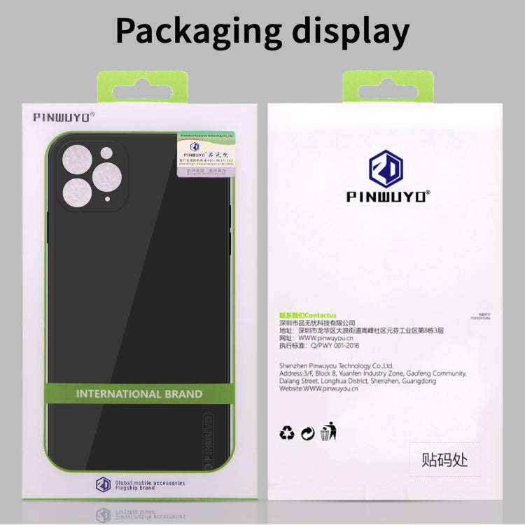 PINWUYO Sense Series Liquid Silicone TPU Mobile Phone Case, For iPhone 11 Pro, For iPhone 11 Pro ...