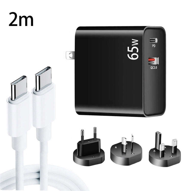 PD-65W USB-C / Type-C + QC3. 0 USB Laptop Charging Adapter + 2m USB-C / Type-C to USB-C / Type-C ...