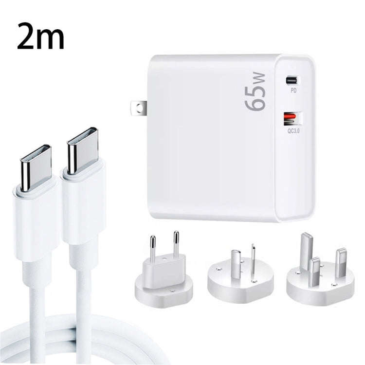 PD-65W USB-C / Type-C + QC3. 0 USB Laptop Charging Adapter + 2m USB-C / Type-C to USB-C / Type-C ...