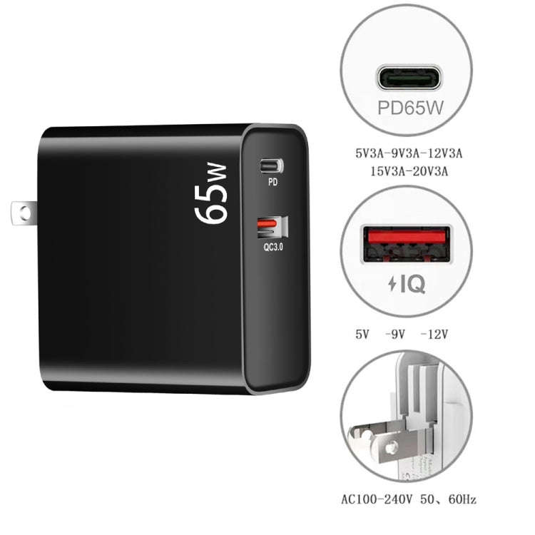 PD-65W USB-C / Type-C + QC3. 0 USB Laptop Charging Adapter + 2m USB-C / Type-C to USB-C / Type-C ...