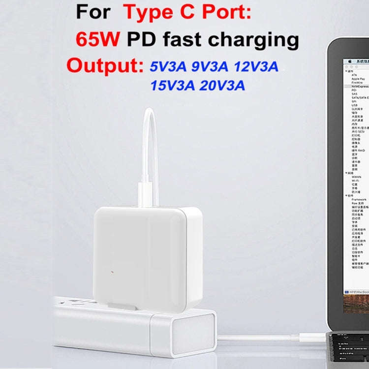 PD-65W USB-C / Type-C + QC3. 0 USB Laptop Charging Adapter + 2m USB-C / Type-C to USB-C / Type-C ...