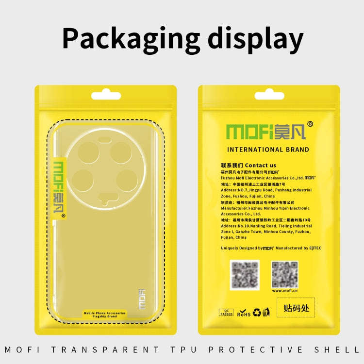 MOFI Ming Series Ultra-thin TPU Phone Case, For Xiaomi 13 Ultra