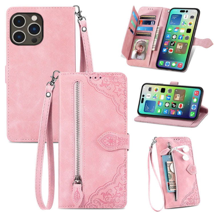 Embossed Flower Zipper Leather Phone Case, For iPhone 15 Pro Max, For iPhone 15 Pro, For iPhone 1...
