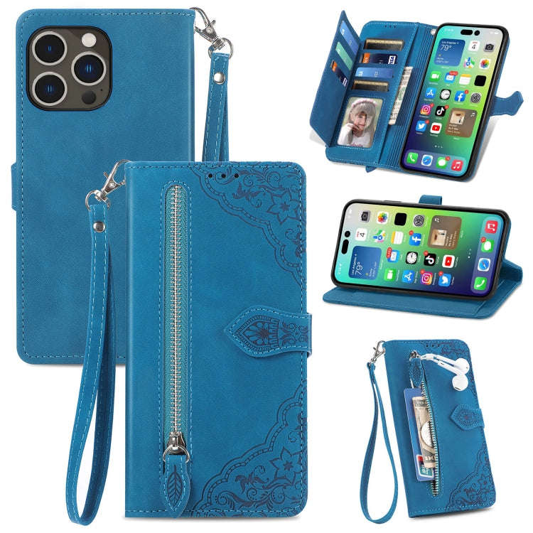 Embossed Flower Zipper Leather Phone Case, For iPhone 15 Pro Max, For iPhone 15 Pro, For iPhone 1...
