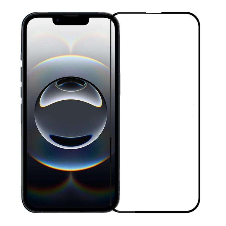 MOFI 9H 2.5D Full Screen Tempered Glass Film, For iPhone Duo Outer Screen, For iPhone 18, For iPh...