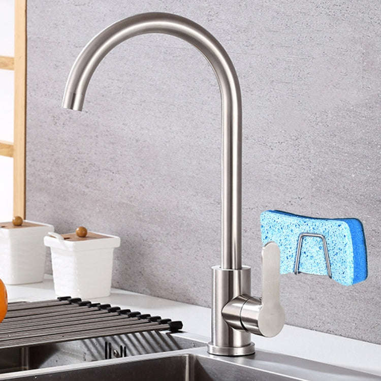 Stainless Steel Sponge Drain Rack Storage Rack Kitchen Bathroom Organizer Rack, 5.4x5.4x3cm