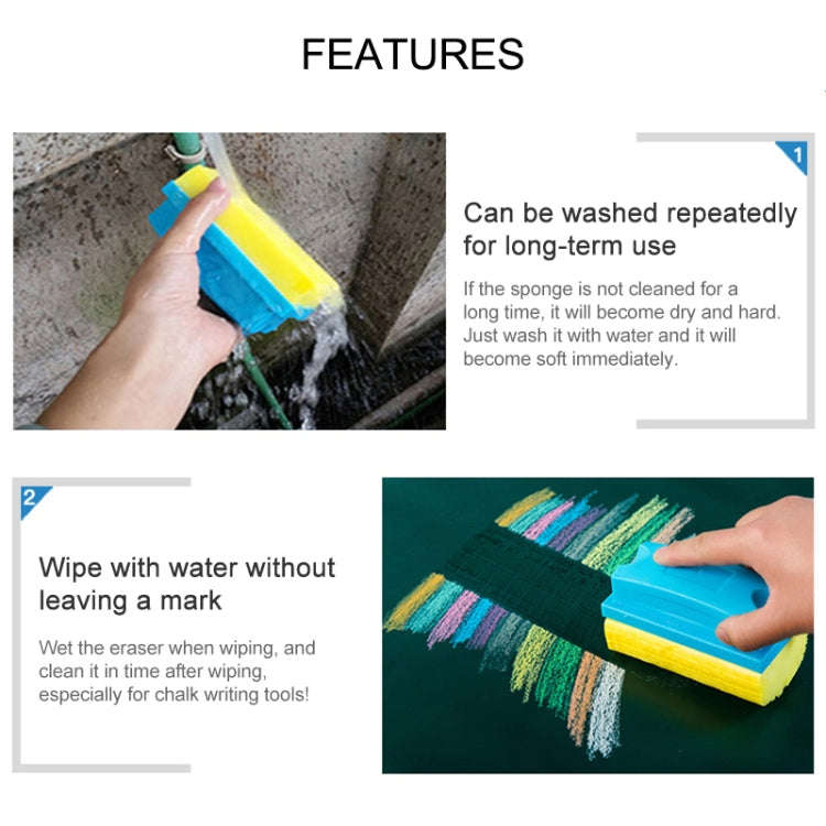 None Wet Sponge Eraser Strong Water Soluble Whiteboard Eraser, 12x7x5.5cm Sponge Board Eraser