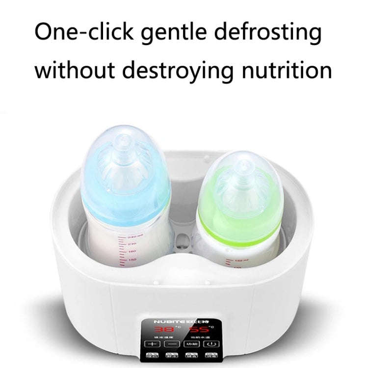 NUBITE N20 2 In 1 Double Bottle Warmer Sterilization Machine, Plug Specifications:, EU Plug, US Plug