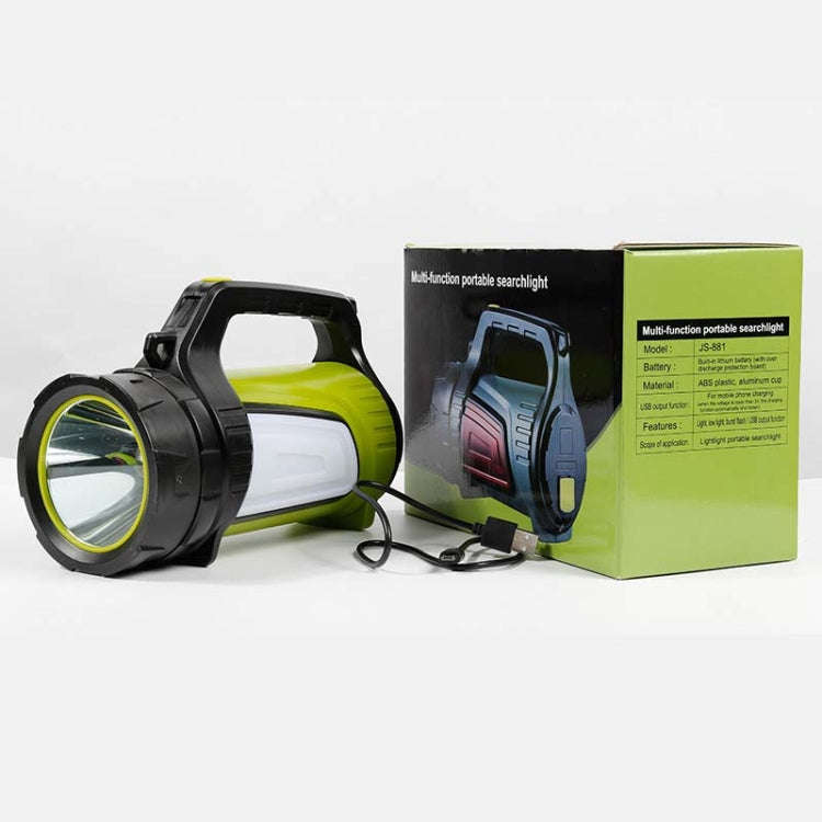 Camping Light Outdoor Waterproof Multifunctional Portable Searchlight, 7028M, 7028L