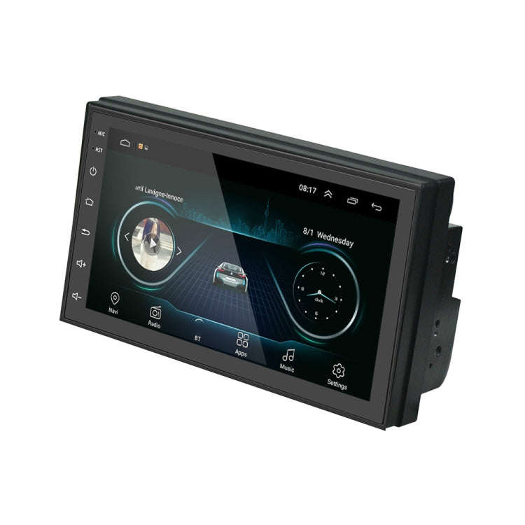 Car 7 inch Universal Android Navigation MP5 Player GPS Bluetooth Car Navigation All-in-one, Stand...