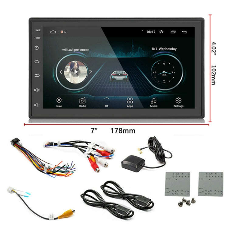 Car 7 inch Universal Android Navigation MP5 Player GPS Bluetooth Car Navigation All-in-one, Stand...