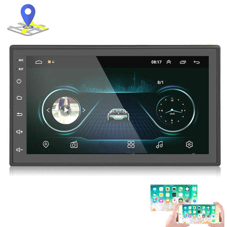 Car 7 inch Universal Android Navigation MP5 Player GPS Bluetooth Car Navigation All-in-one, Stand...