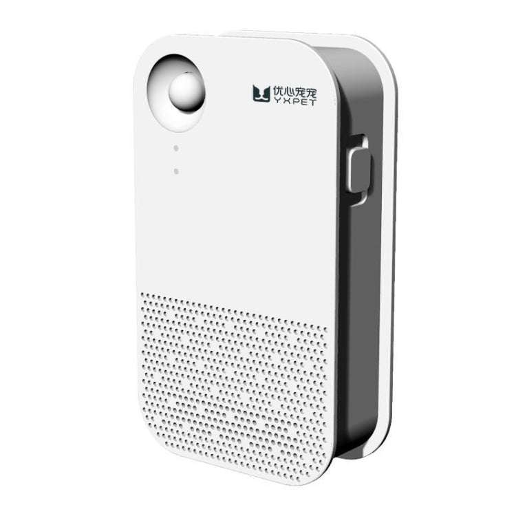 Pet Deodorizer Remove Odor Air Purifier, Remove Odor Air Purifier