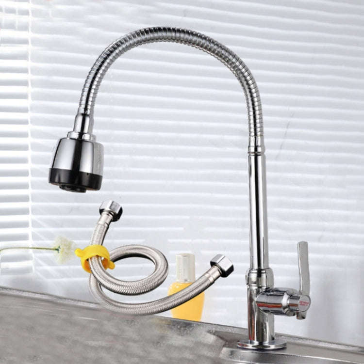 Kitchen Faucet Anti-splash Head Wash Basin Sink Universal Rotatable Faucet Full Copper Joint, Col...